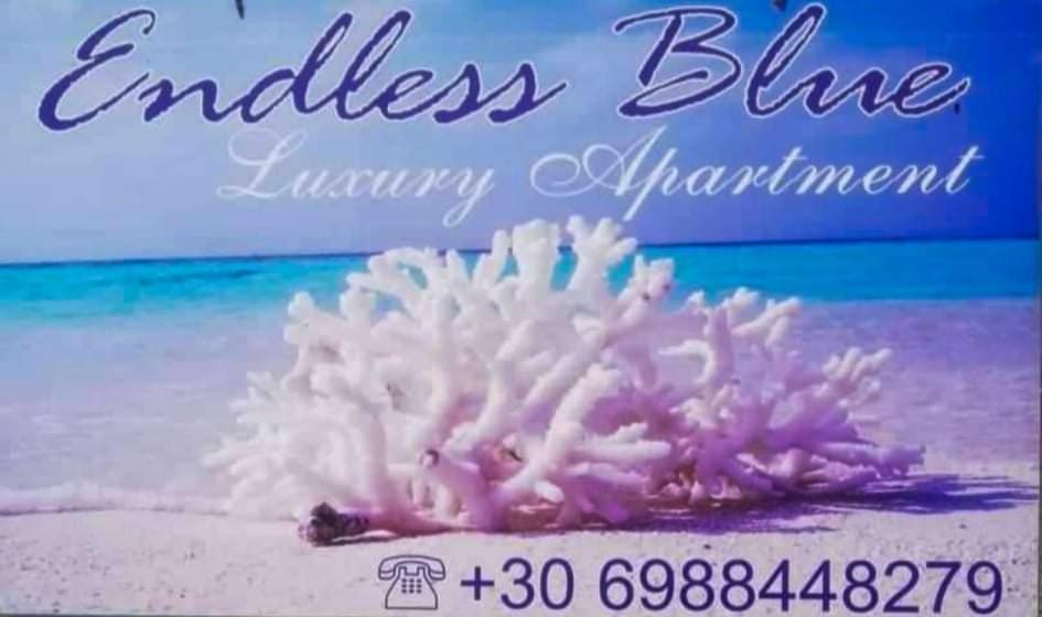 Вилла Endless Blue Seaside Палеон-Цифликион Экстерьер фото